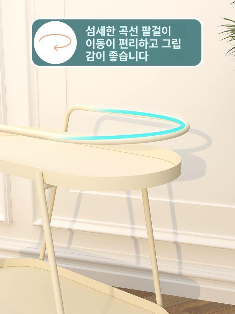테이블 슬림 2단 무광 철제 골드 모던 트롤리 스텐 크림화이트 - 상세 이미지 5