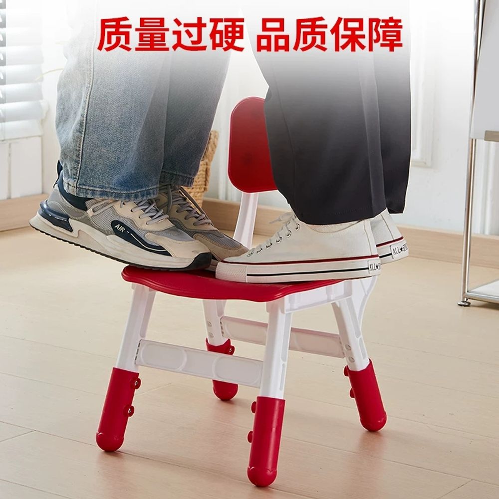 리멤버셀 의자 낮은 놀이방 교구장 컬러풀 미니 학원 교 A. 석류 레드높이 26cm30cm - 상세 이미지 2