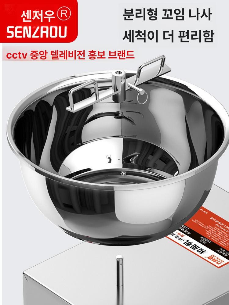 업소용 반죽기 수제비 베이커리 교반기 상업용 혼합기 3kg - 상세 이미지 2