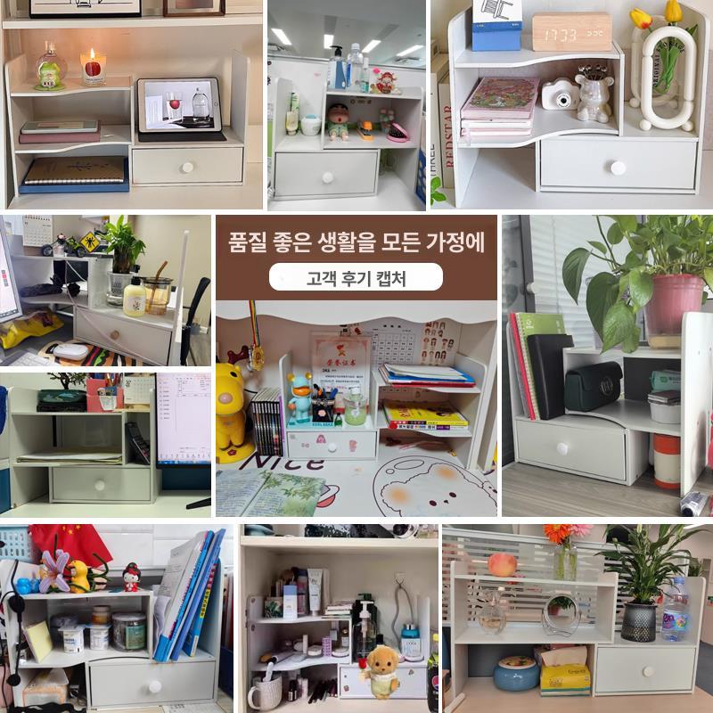 책상 정리선반 간이 책장 데스크탑 수납선반 철제 선반 코너왼쪽 30 - 60cm 웜화이트 - 상세 이미지 4