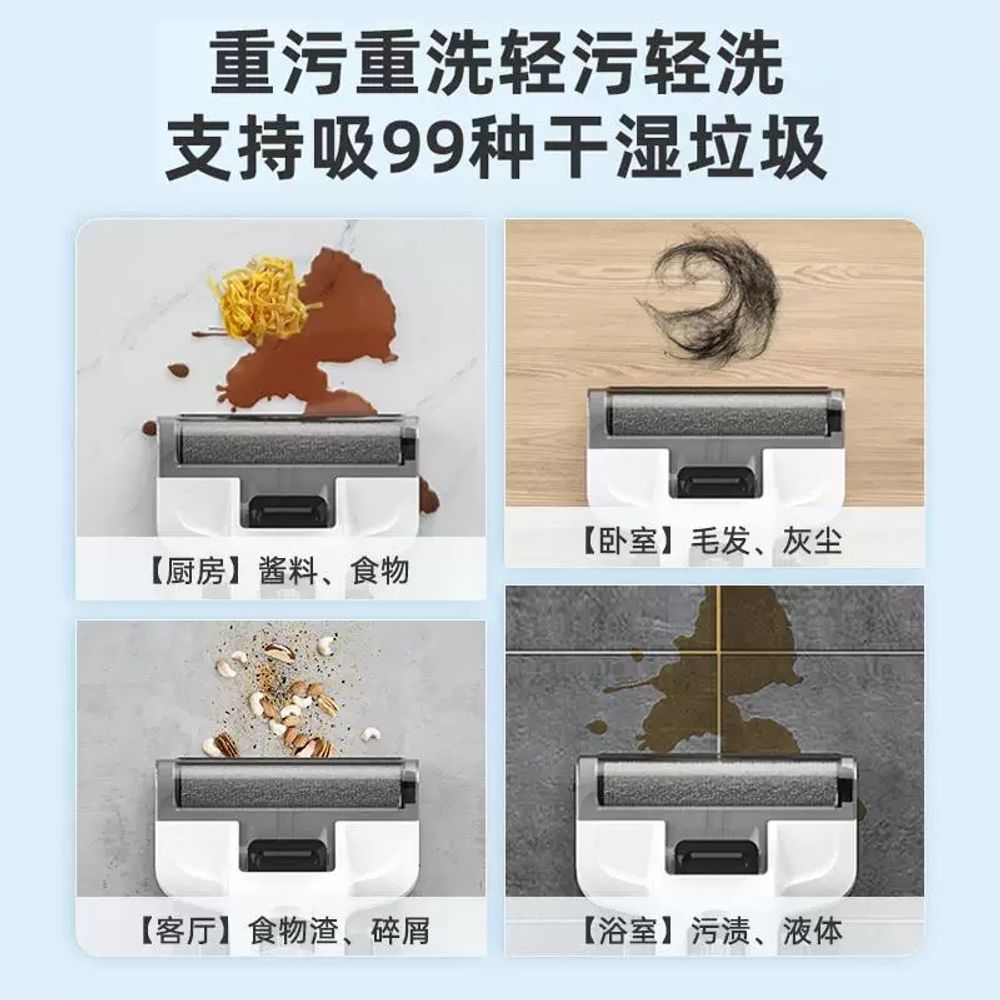 청소기 영업용 물걸레 호텔 전기 흡입력 공장 상품 35000PA 보행 A. T6강력한 모터 - 상세 이미지 4