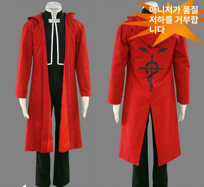 코스프레 애니메이션 복장 할로윈 엘릭 코스튬 유니폼 레드 재킷+블랙 상의+바지+티셔츠 남성용 - 상세 이미지 2