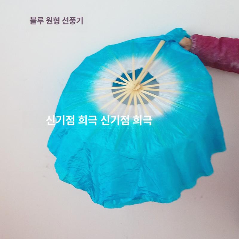댄스 원형 공연용 부채 무대 소품 화려한 로즈 헤어라인 20cm - 상세 이미지 5