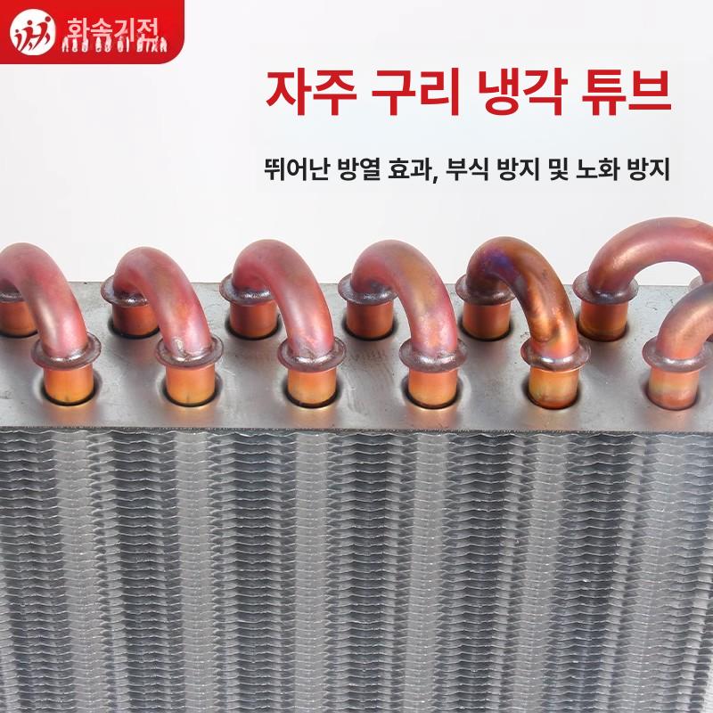 산업용 칠러 공냉식 금형 냉각 수냉식 압축기 냉각기 hs 3502 입구 출구 퀵커넥터8mm - 상세 이미지 2