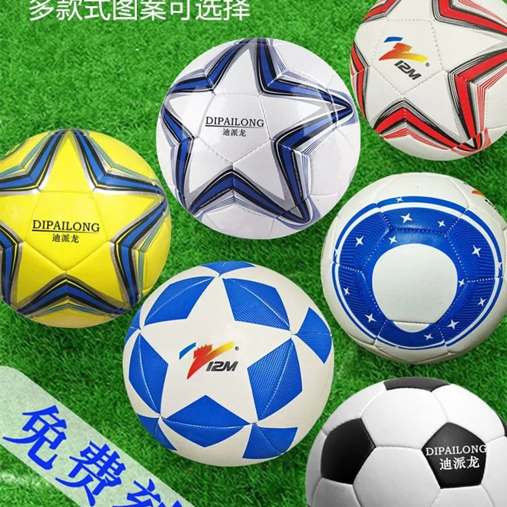 풋살 공인구 프리미어리그 축구공 epl 매치볼 아카데미 - 상품 이미지