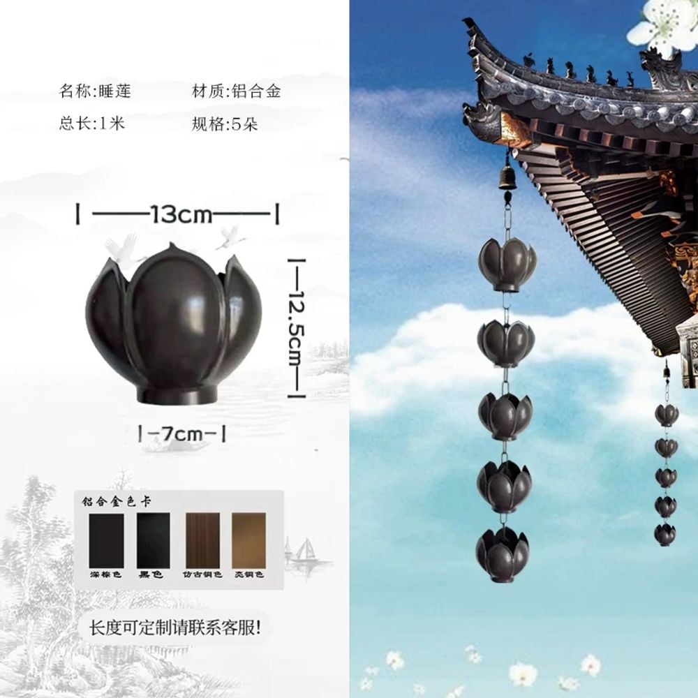 리멤버셀 구리 레인체인 A. 구매에 추가 북마크 상점 할인 색상 및 미터 사용자 정의 - 상세 이미지 2