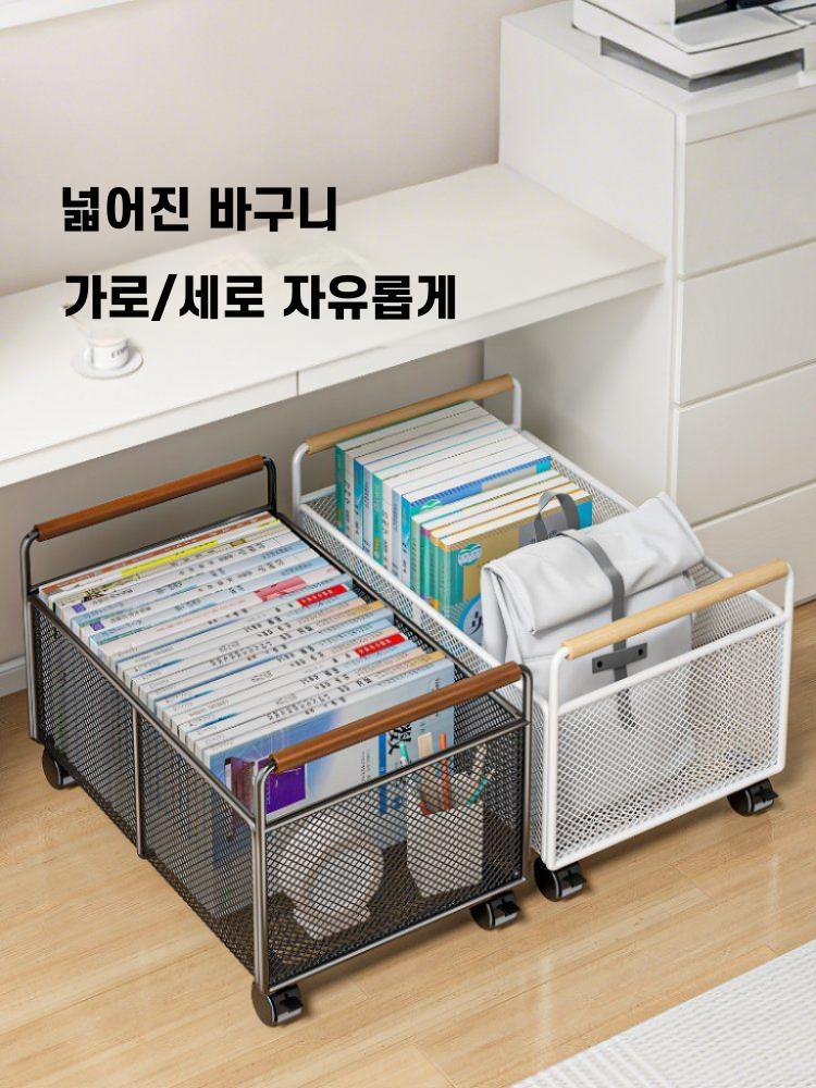 이동식 책 수납 카트 바퀴형 정리함 검은색 중간 바퀴형 1 1x1 번호 - 상세 이미지 4