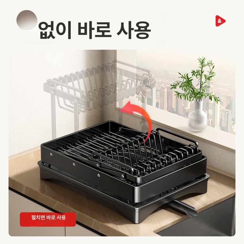 식기 정리대 설거지건조대 무타공 설치 주방 식탁용 스텐 블랙 컵 홀더 젓가락 홀더 도마 홀더 - 상세 이미지 4
