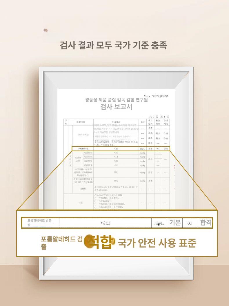 이동식 접이식 책상 틈새 보조 협탁 창가 데스크 소파 단일책상 80cm 화이트 - 상세 이미지 5