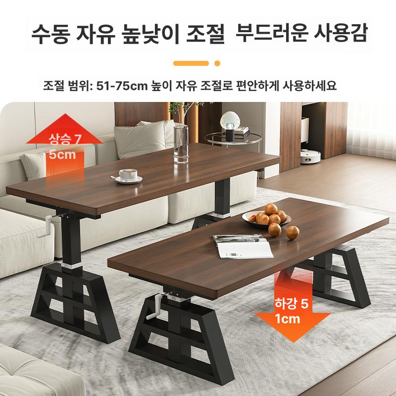 수동 책상 높낮이 테이블 공부 조절 120 60x높이 사꼴 블랙 로열월넛 자가 설치 - 상세 이미지 4