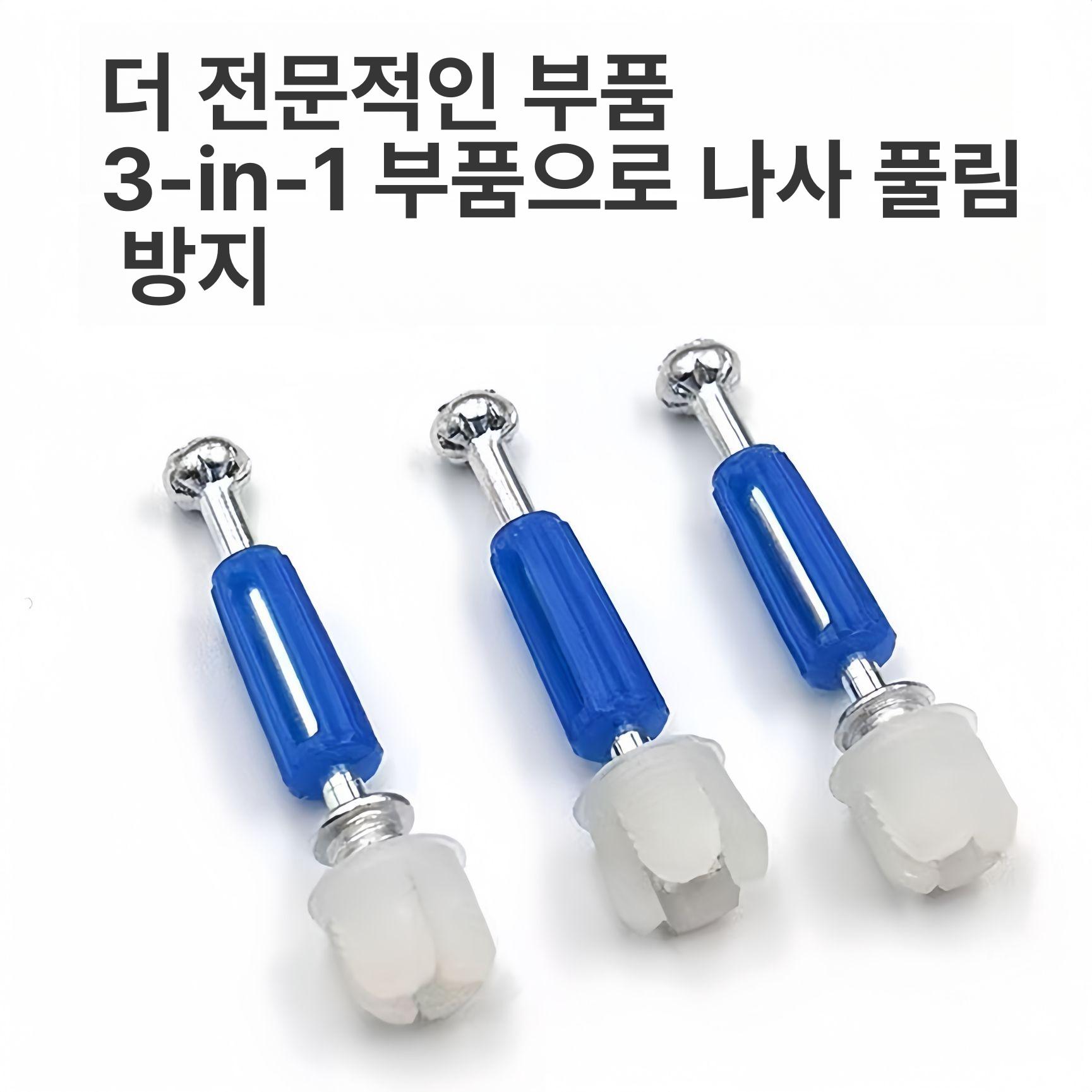 슬림 신발장 운동화 보관함 인테리어 미니 폴딩 소형 높이 120길이 50깊이 17 손잡이없음 자가 설치 - 상세 이미지 5