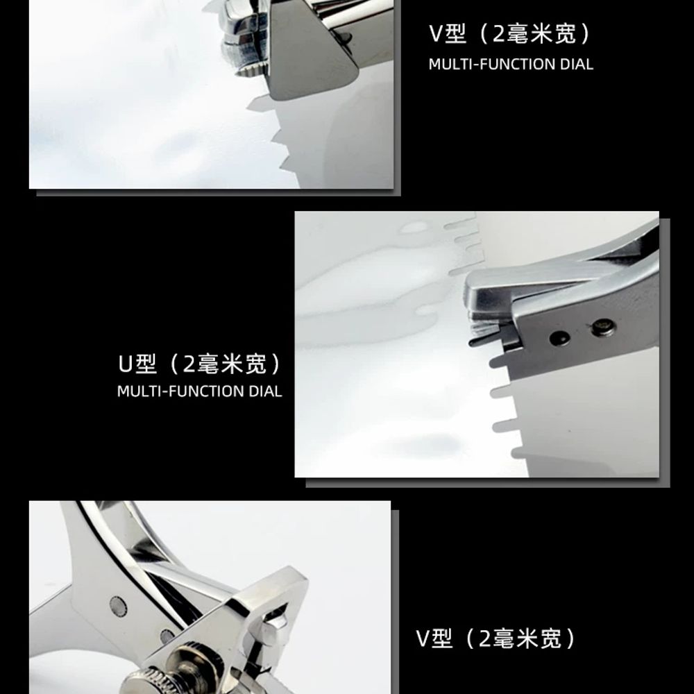 리멤버셀 진공팩 포장 펀칭기 펀치 자형 진공포장 A. V자형 찢기 펜치폭 2mm 예약 가능 이미지 6