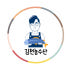 김천농수산 로고