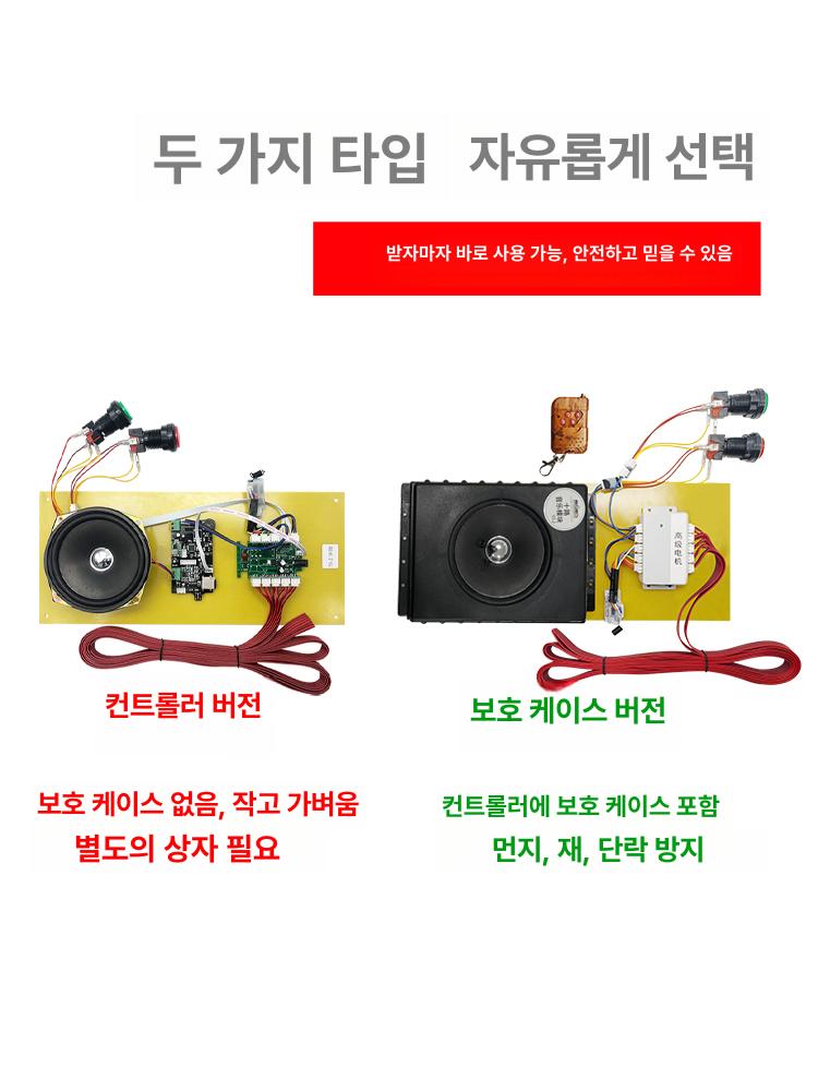 스틱잡기 축제 오락 분홍색 떨어지는봉잡기 스피드게임 눈속 속 속도 제어 버전 - 상세 이미지 5