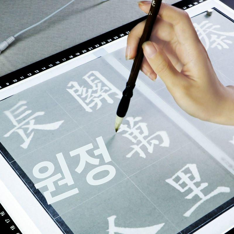 led 드로잉 패드 회화 a2 스케치 휴대용 크로키 샌드아트 드로잉보드 그리기 조절 보드 - 상세 이미지 4