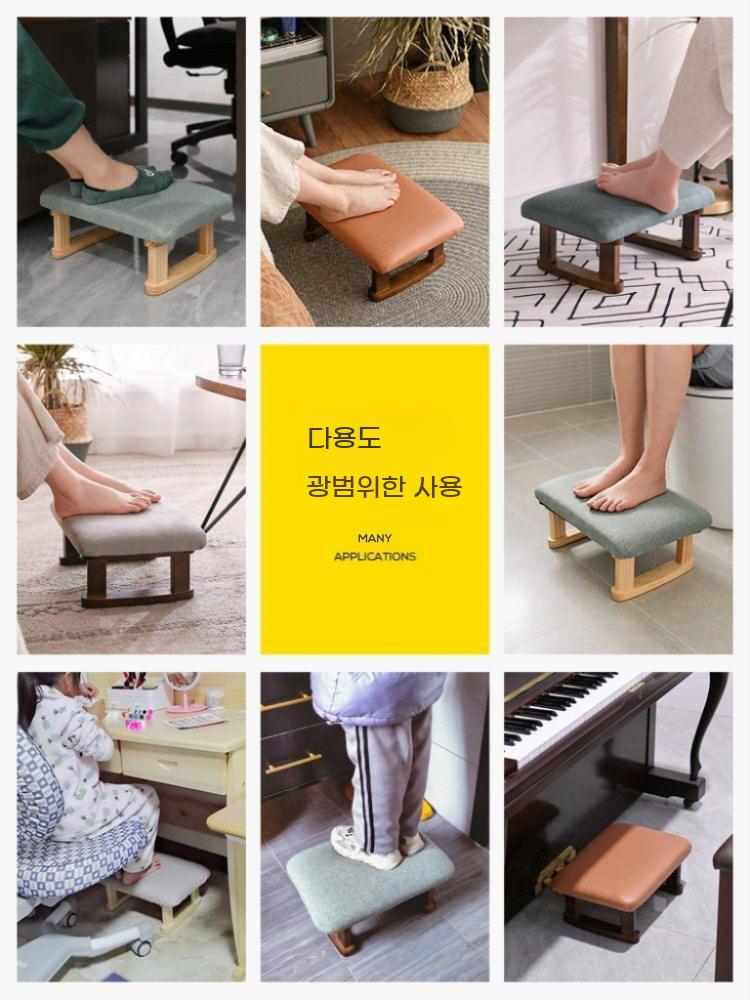 사무실 발받침대 책상아래 발쿠션 원목 스툴 다리받침 bying24 이미지 6