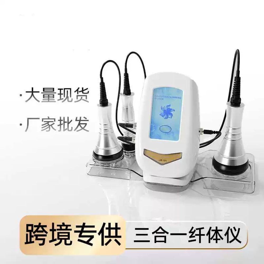 리멤버셀 도란재 고주파 마사지기 실버 4in 홈케어 바본 디바이스 얼굴 바 A. 백인 규칙 - 상세 이미지 5