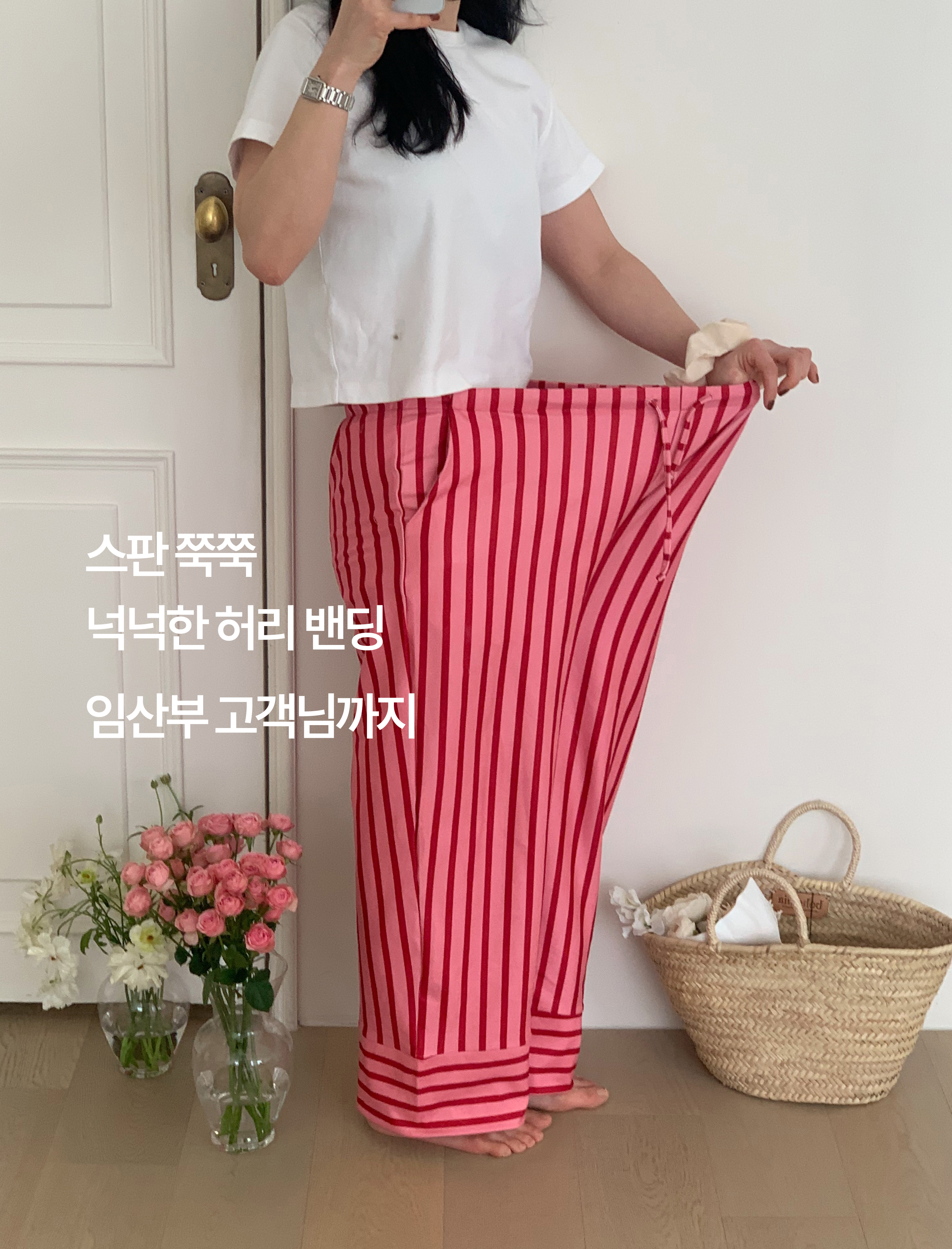 임산부잠옷바지 여성잠옷바지 실내복 기모 빅사이즈 이미지 4