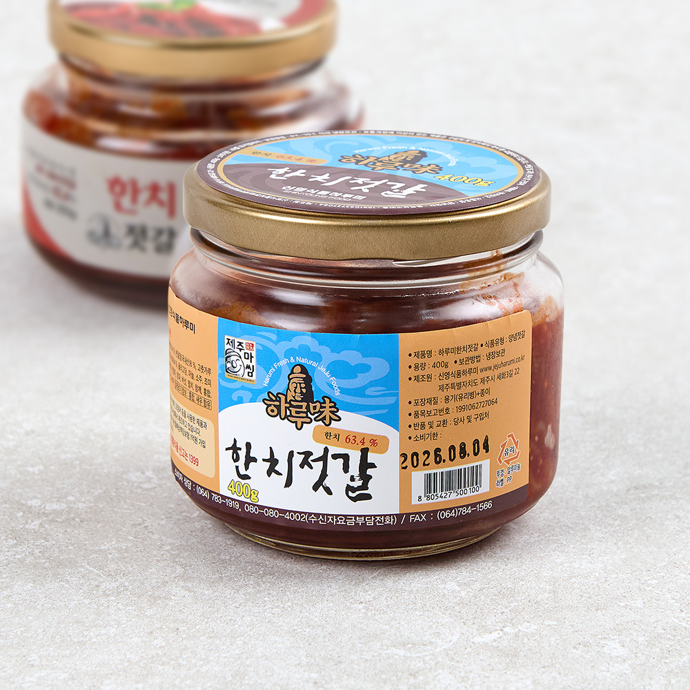제주 한치젓갈 400g 하루미 - 상세 이미지 2