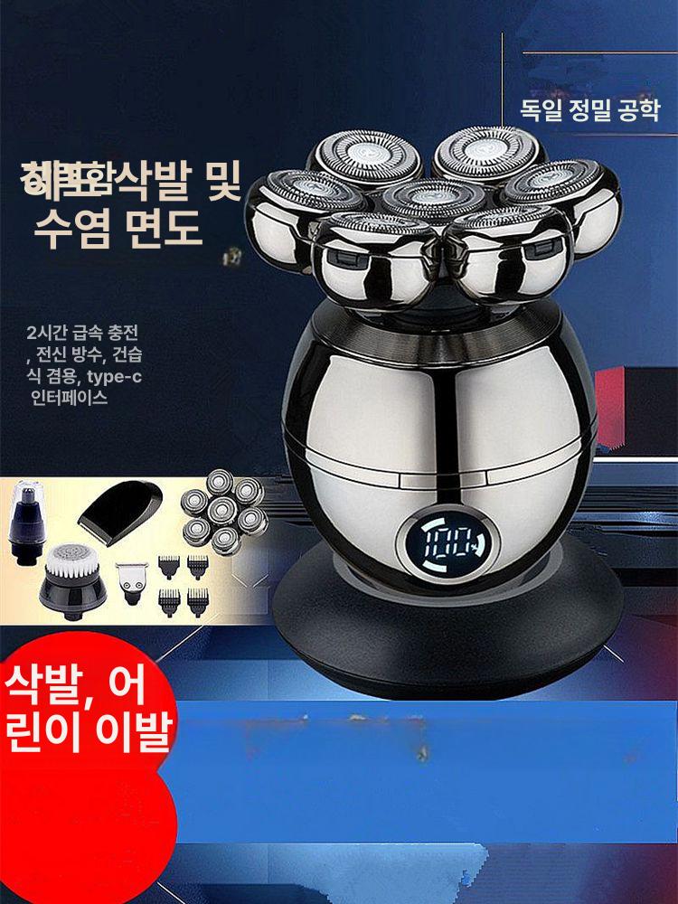 전기 면도기 블레이드 삭발용 트리머 민머리 바리깡 수염 기본형 - 상세 이미지 2