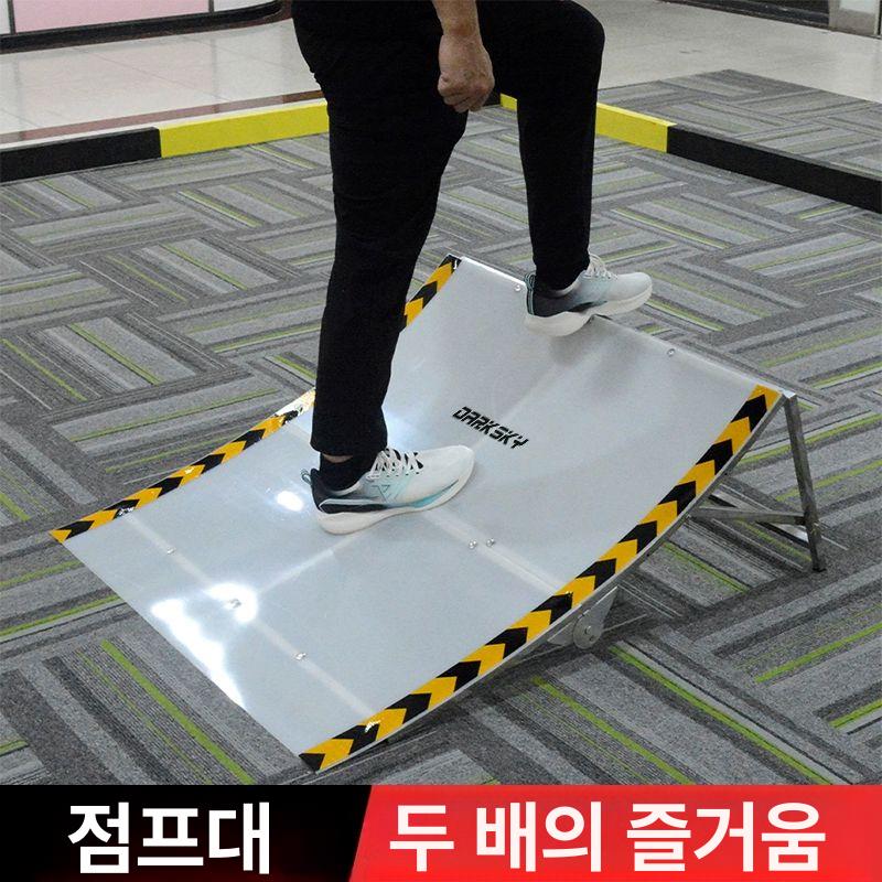 알씨카 점프대 레이싱카 슬로프 rc카 도약대 장애물 대형 - 상세 이미지 2
