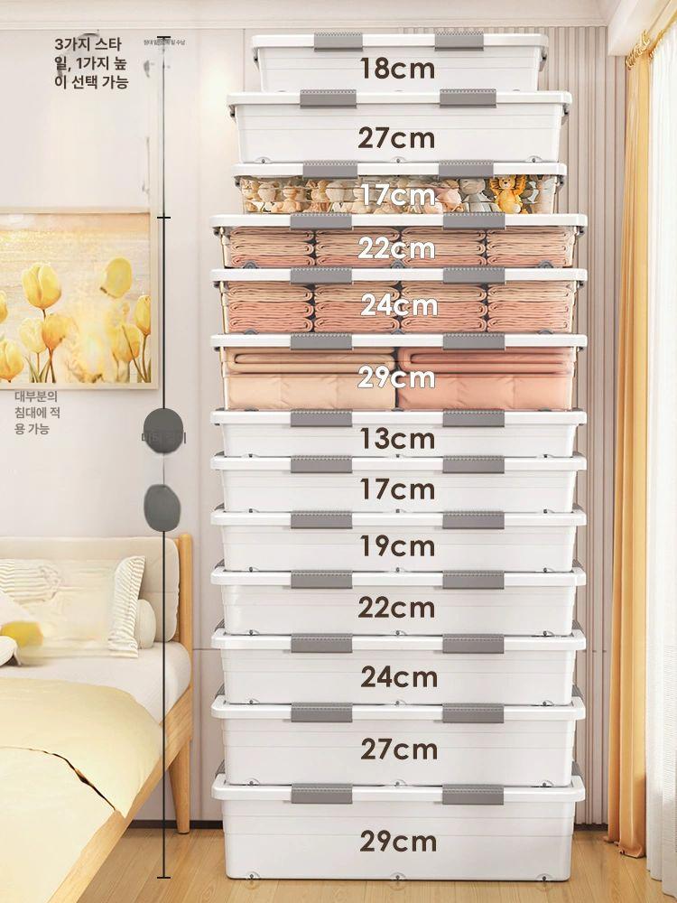 의류 수납함 이불 보관함 옷 슬라이딩 대형 북유럽 투명 두꺼운 82 바지 40.5 27 6개 30피스 - 상세 이미지 3