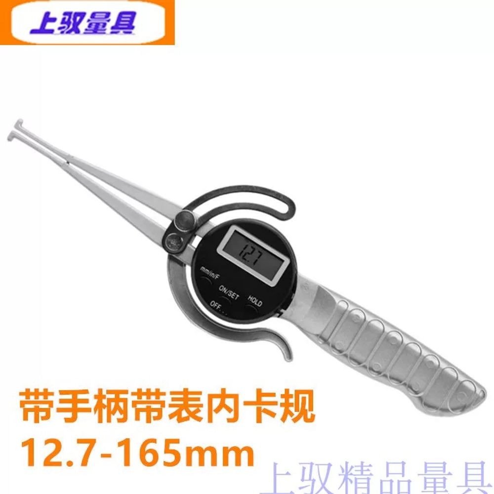 내경 미터 게 측정기 측정 캘리퍼 외경 A. 디지털 디스플레이 수평 카드 게이지 025mm 이미지 6