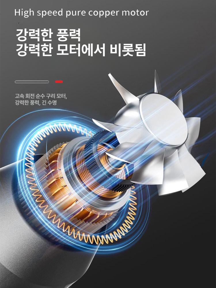 덕트 환기팬 흡입 미니 배기팬 화장실 환풍기 연기 강력 블랙 5칸리튬배터리 - 상세 이미지 3