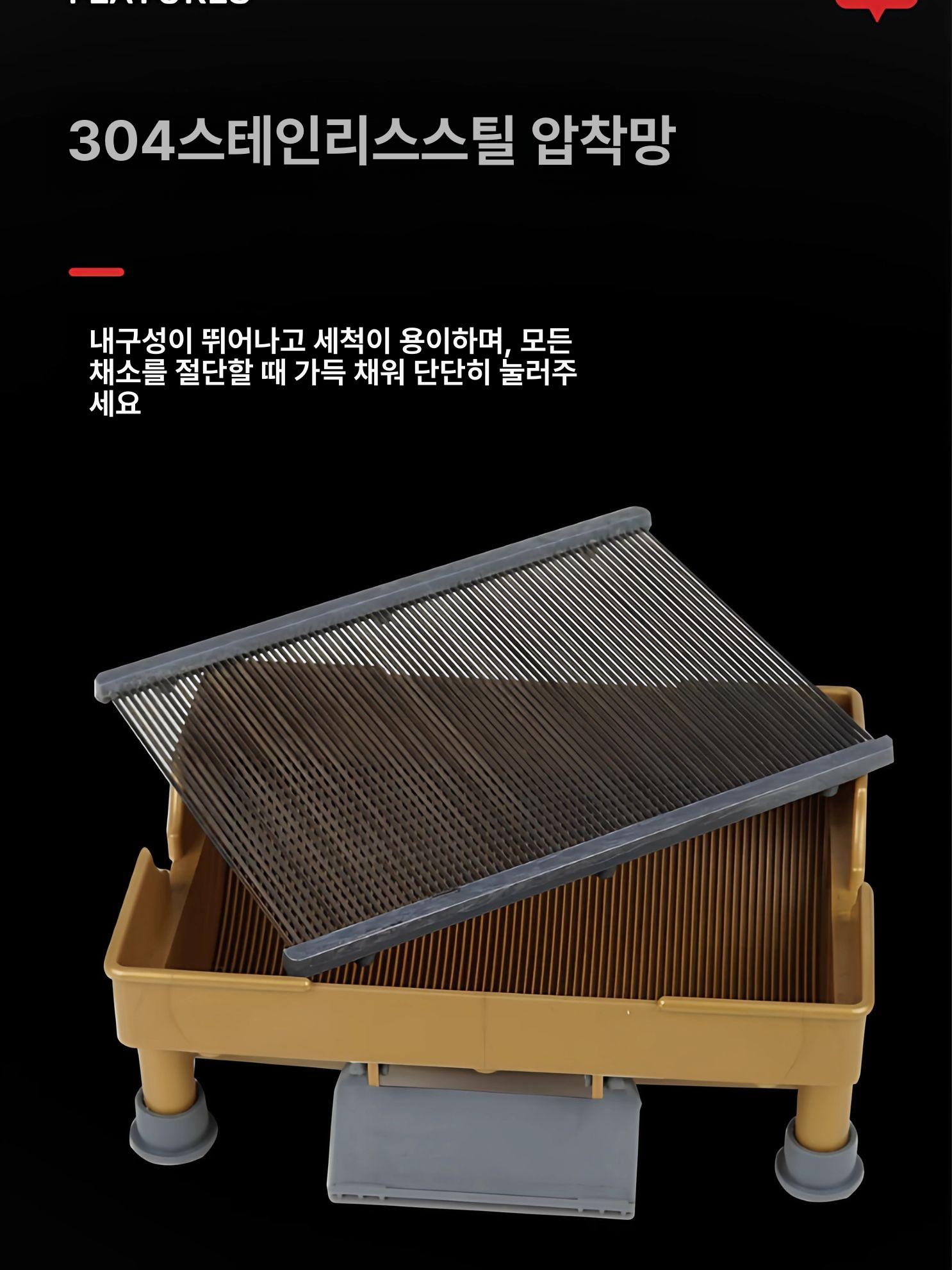 대파 써는 기계 양파 부추 탕파 자동 수동 두꺼워진 - 상세 이미지 4