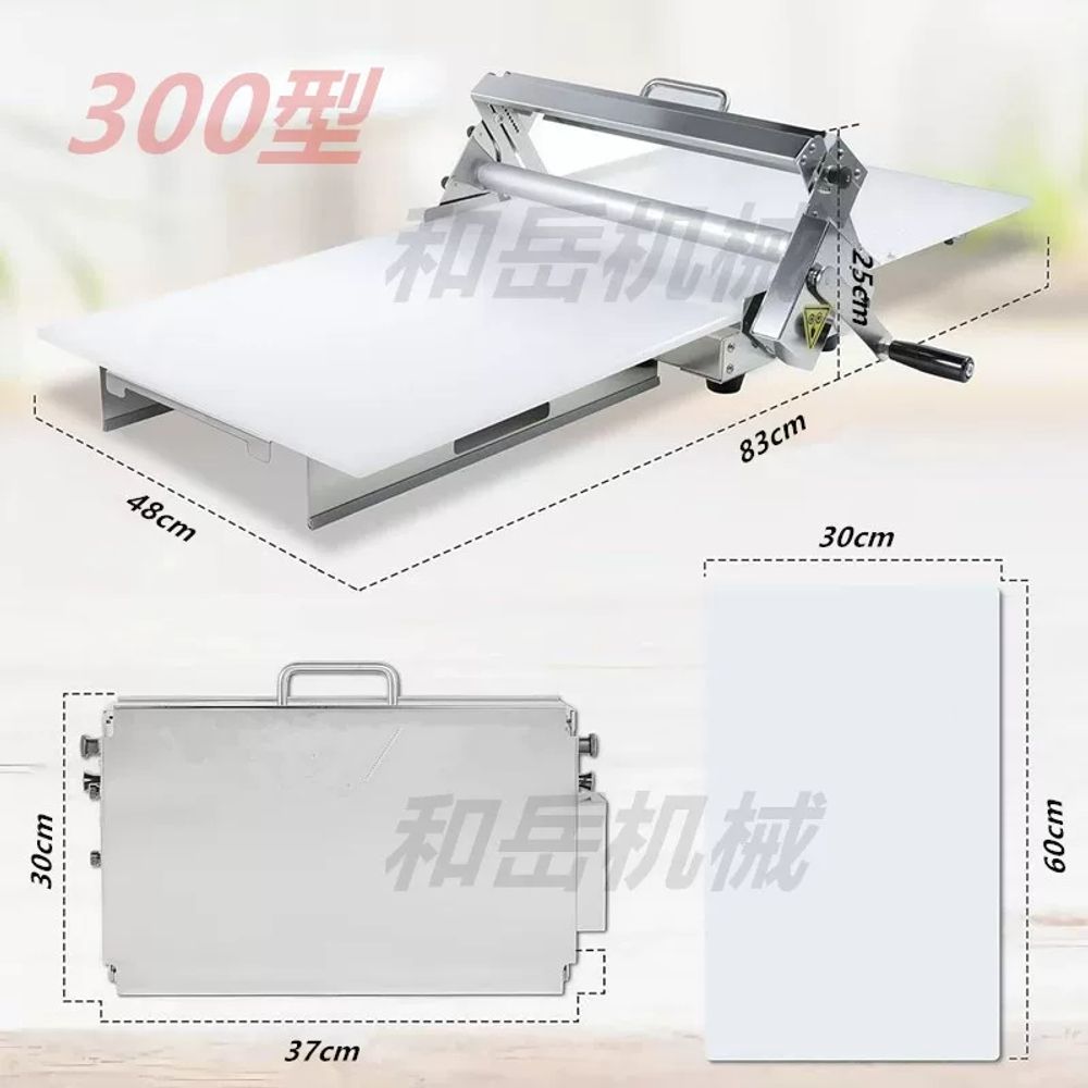 리멤버셀 수동 파이롤러 도우시터 탁상용 300 홈베이킹 반죽기 생지 A. 밝은 회색 퇴적물 - 상세 이미지 2