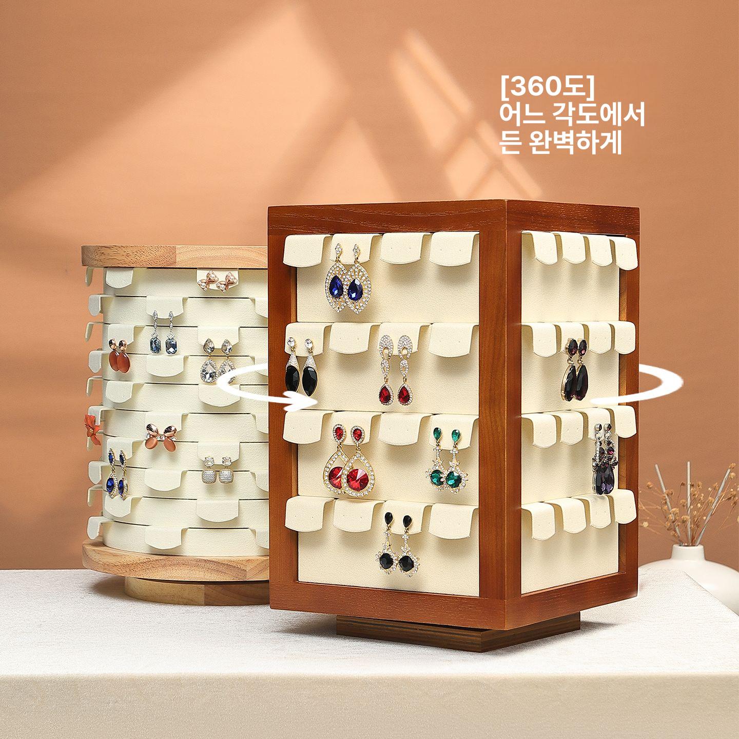 귀걸이 탁상형 다용도 거치대 회전 키링 악세서리 전시 db-424 스몰 베이지화이트 55개 - 상세 이미지 3