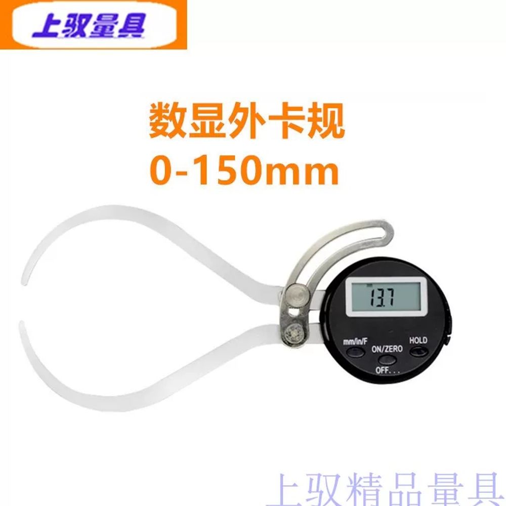내경 미터 게 측정기 측정 캘리퍼 외경 A. 디지털 디스플레이 수평 카드 게이지 025mm - 상세 이미지 3