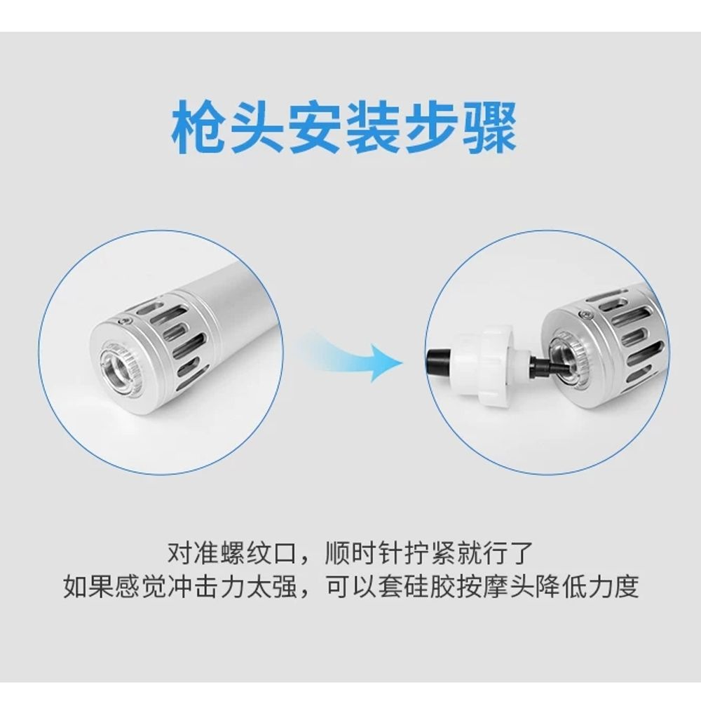리멤버셀 기계 키트 경락 EV V00 화이트 안마기 마사 A. 화이트 EV 패키지 V100 - 상세 이미지 4