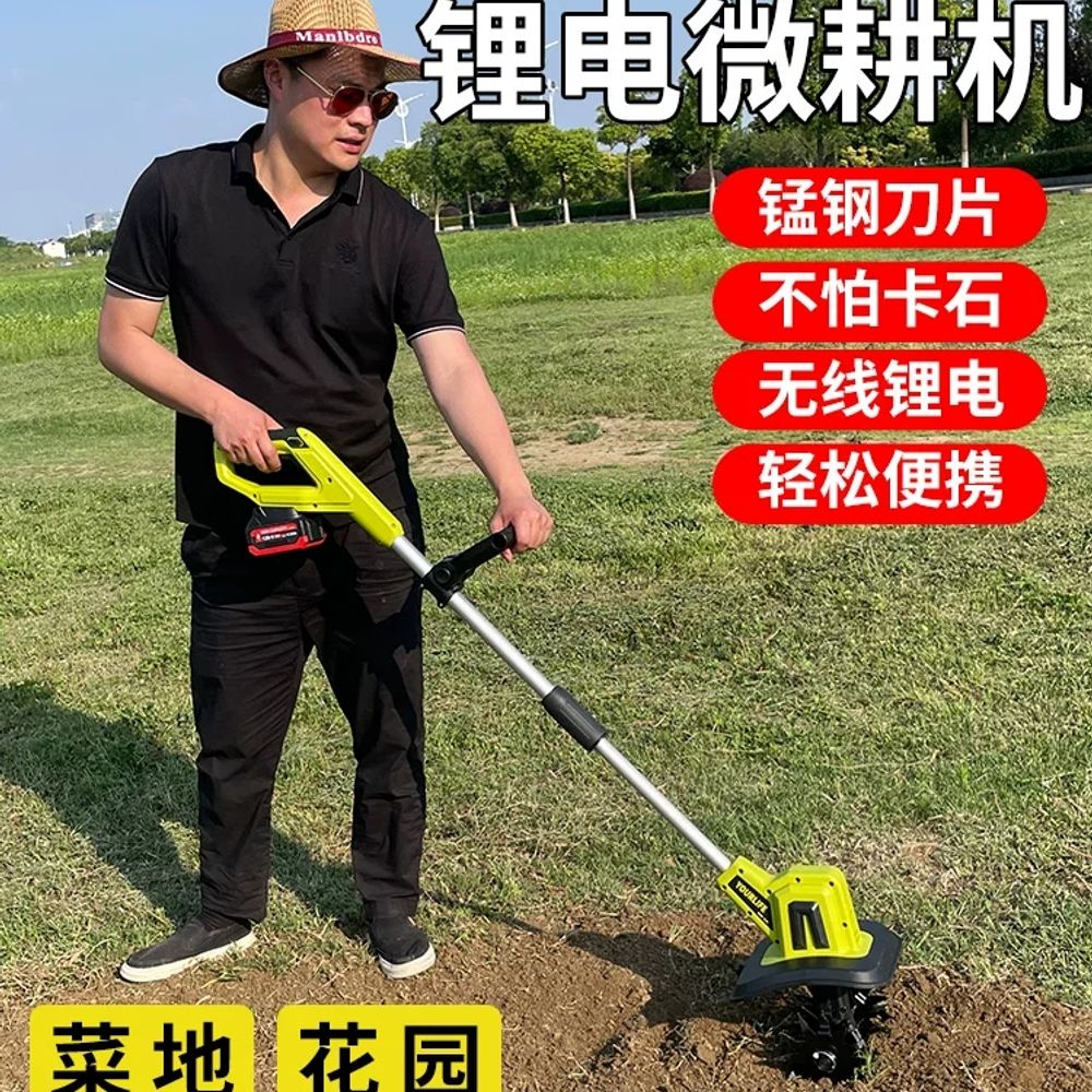 리멤버셀 텃밭 관리기 미니 경작기 충전식 휴대용 A. 20V 4날 리튬 배터리 스카리파이어 - 상세 이미지 3
