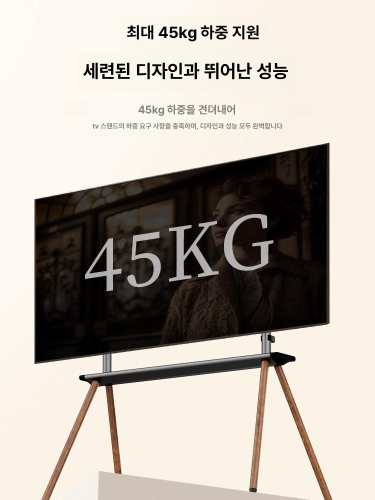 TV 이동식 거치대 안전 고정 대형 TV용 인테리어 피아노 블랙 + 비치 32 86인치 50kg - 상세 이미지 3