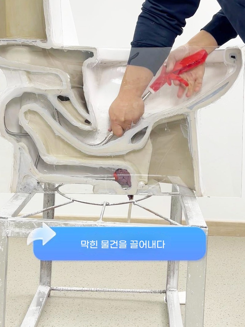 막힘 배수구 집게 화장실 관통기 막힘 하수구 뚫어뻥 욕실 A. 변기 준설선 파이프 준설선 원터치 변기 파이프 막힘 준설선 바닥 배수구 하수구 준설선 유물 - 상품 이미지