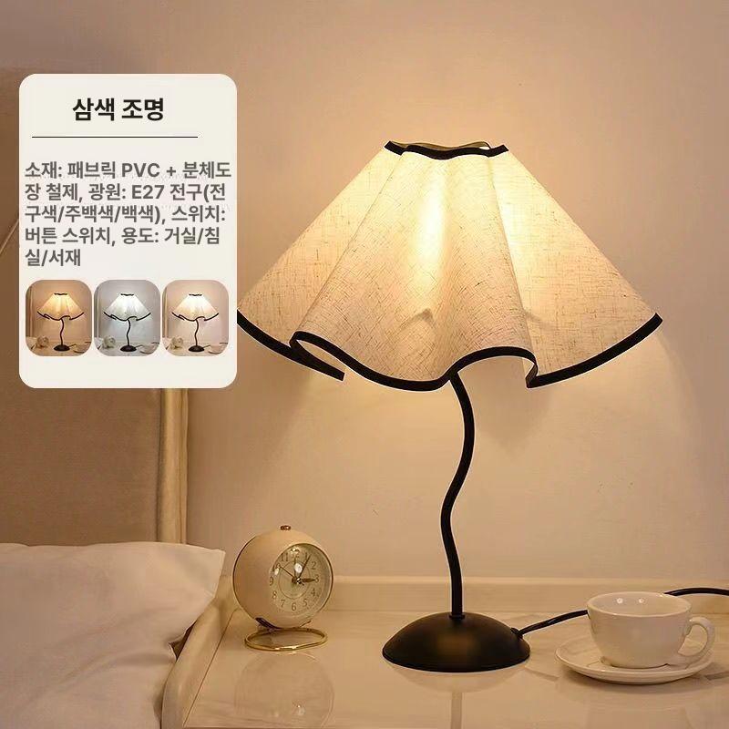 단스탠드 감성 무드등 황금빛 웨이브 램프 수유등 아이방 곡선 튜브 꽃잎 단색 5W - 상세 이미지 5