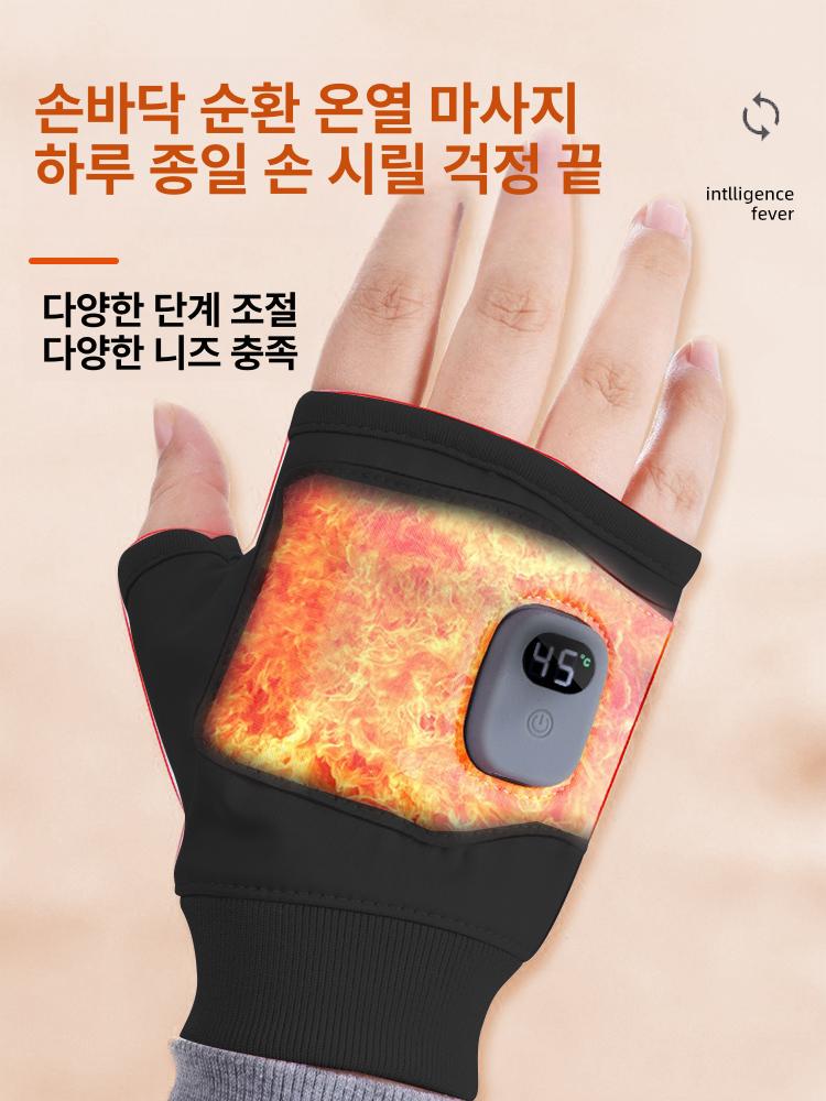 온열 장갑 방한 USB충전 발열 터치가능 그래핀 충전 블랙 프리사이즈 - 상세 이미지 2