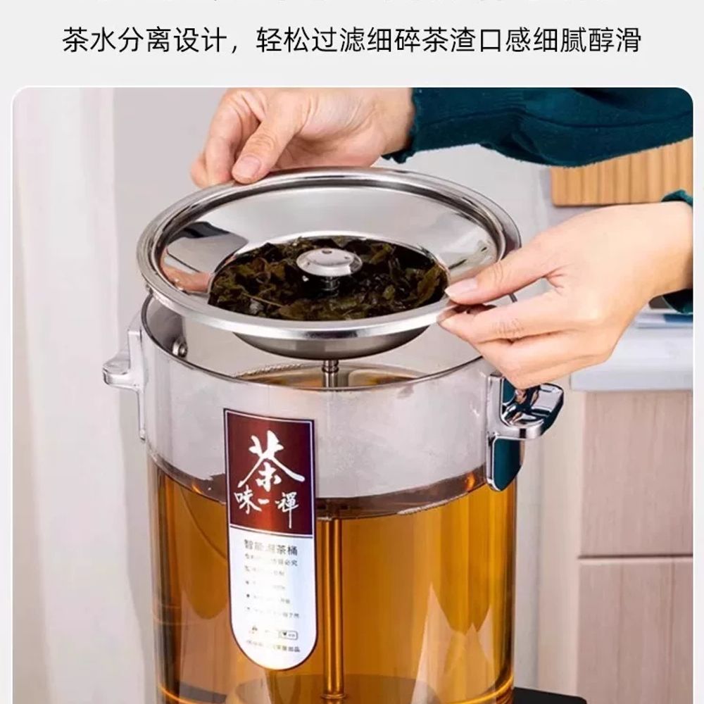 리멤버셀 차탕기 업소용 중탕기 0 A. 필터 없는 10L 티포트 실제 용량 6L 재고 있음 - 상세 이미지 5