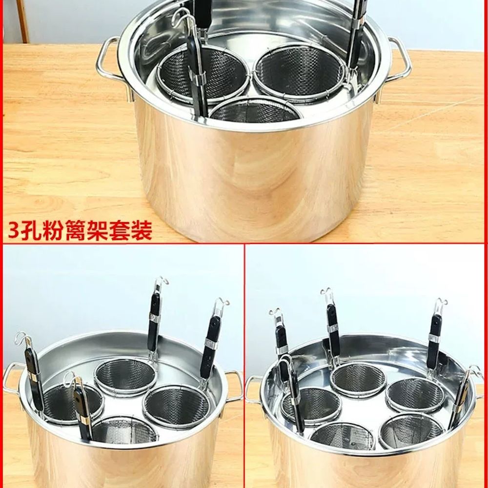 리멤버셀 면 삶는 해면기 A. 검은색 손잡이 울타리 3개 수프 냄비 35개 울타리 선반 - 상세 이미지 3