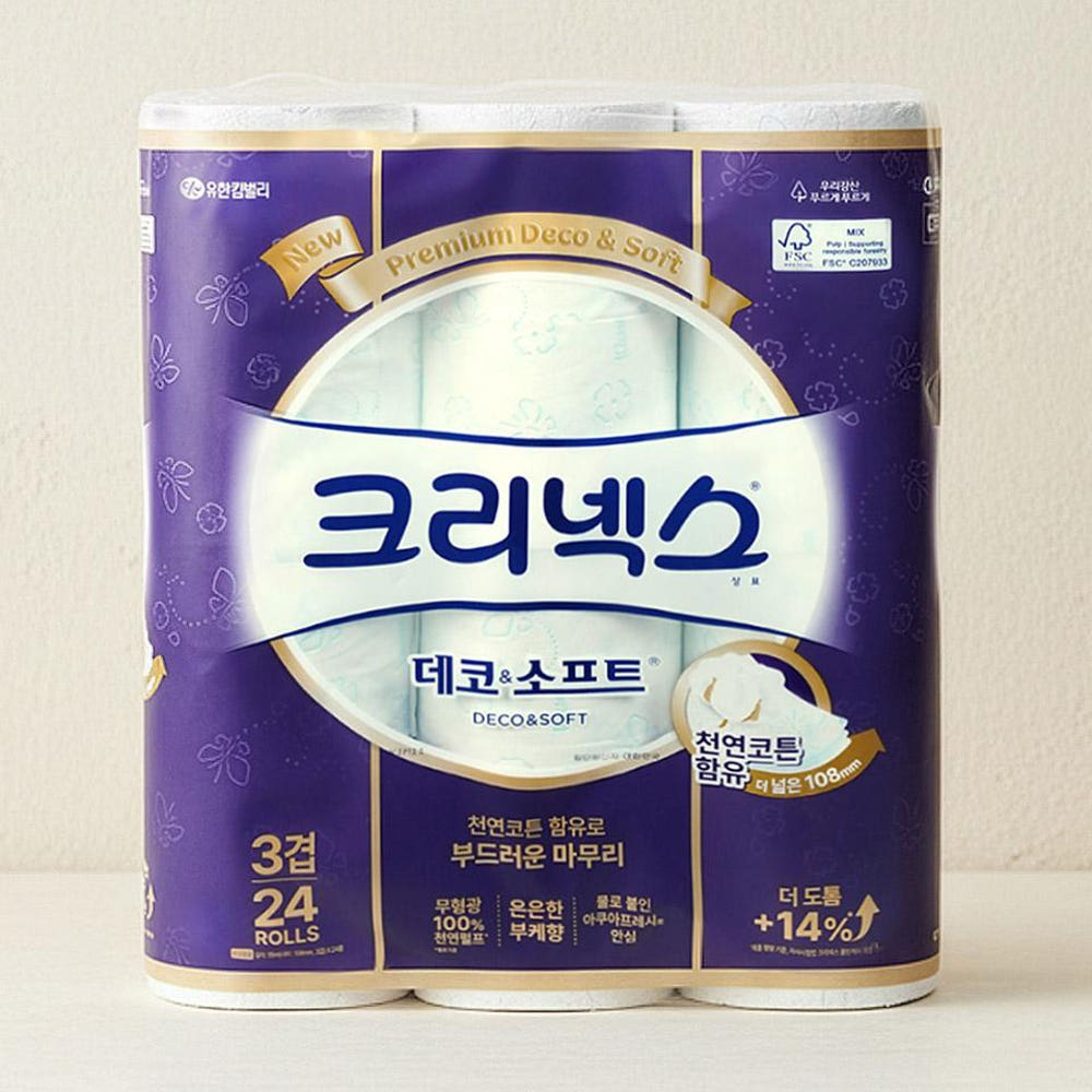 크리넥스 프리미엄 라인
