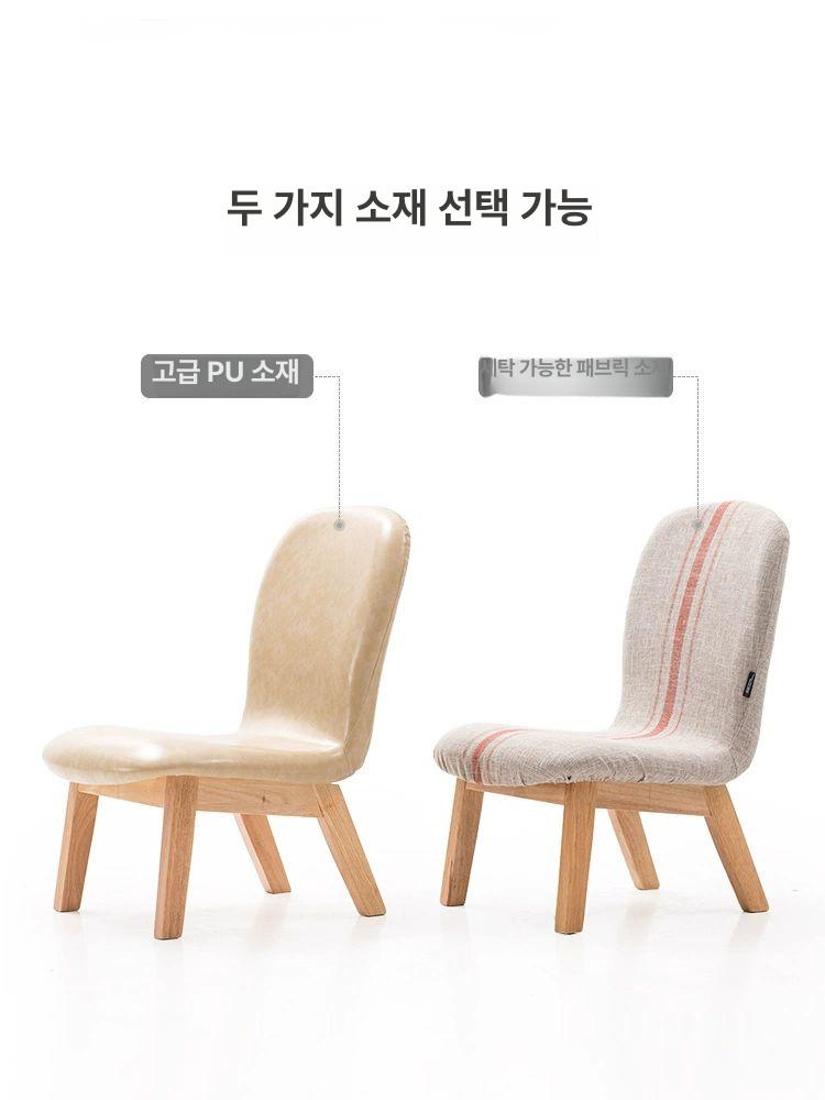 등받이 낮은 의자 스툴 레스토랑 식당 패브릭 원목 바퀴 우드 보조 벤치 작업 미니 작은 - 상세 이미지 5