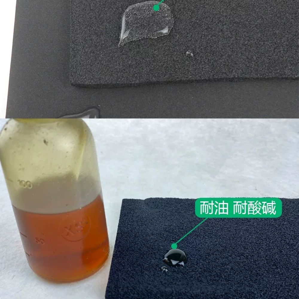 리멤버셀 진공스폰지 공압 스펀지 00x00x5cm 스폰지 그리퍼 E. m05m5mm 단면 - 상세 이미지 3