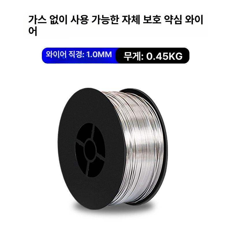 다기능 스폿 용접 와이어 아크 겸용 MIG 기본 세트 Nbc - 220V 표준 - 상세 이미지 5