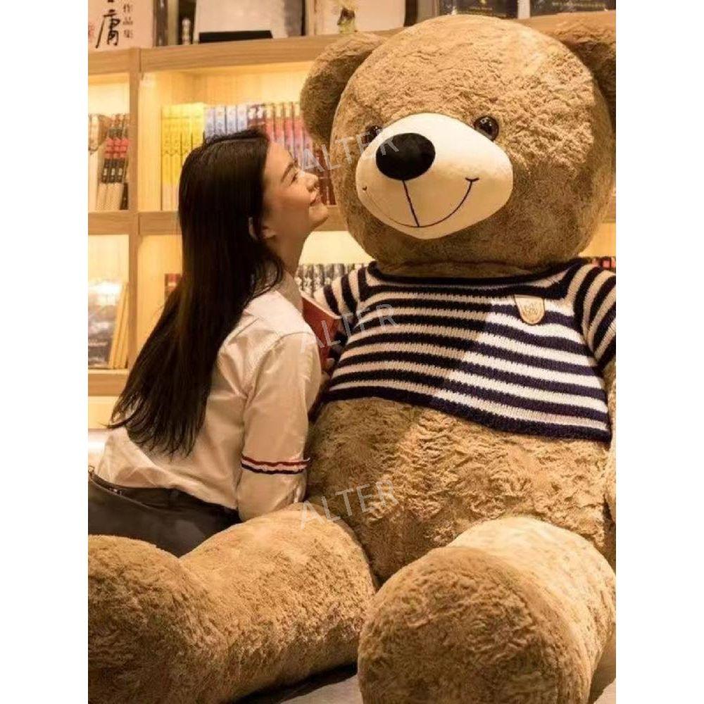 대형 곰인형 애착 초대형 대왕곰 선물 쿠션 베어 로즈 베어 브라운(블루/화이트) 직각 1.2m 직선 80cm (장미+향) - 상세 이미지 4