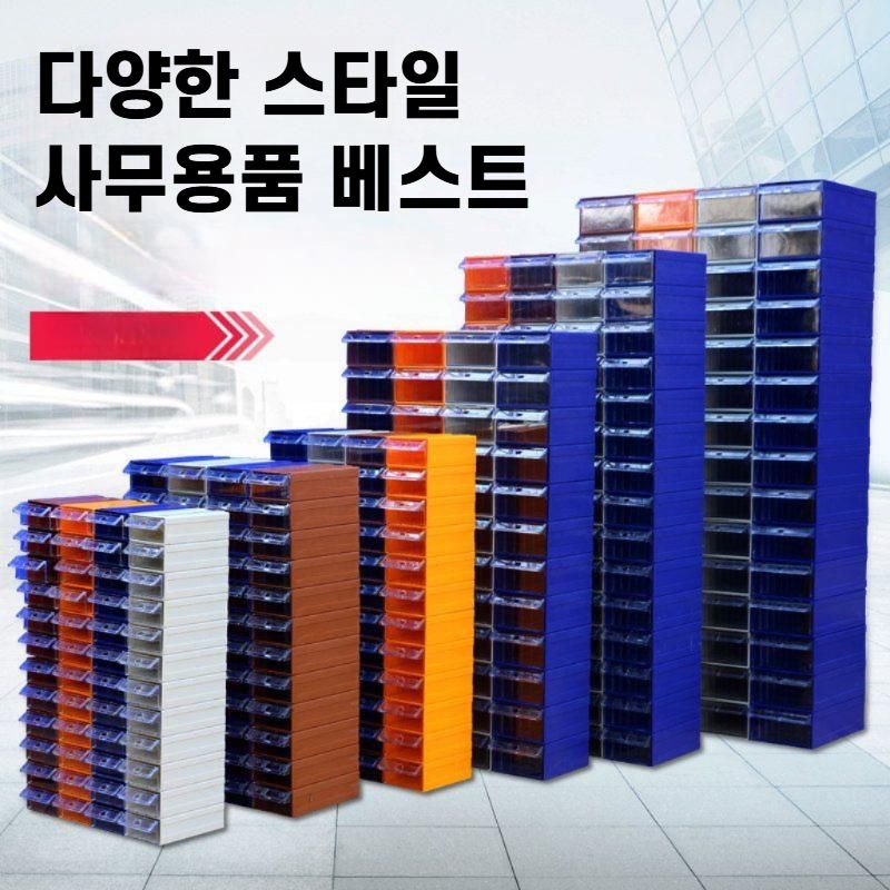 부품 보관함 공구 정리 수납박스 세트 F2 옐로우 (30개) - 상세 이미지 3
