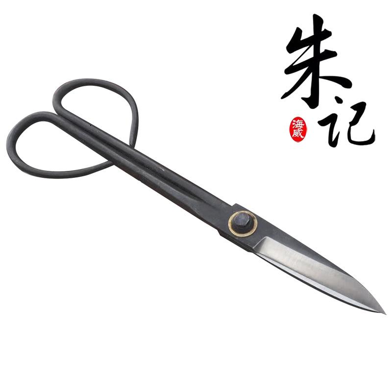 세트 도구 가위 스텐 분재용 합금강 조경 정원 가드닝 주기 특가 잎과 싹 전지가위 210mm - 상세 이미지 5