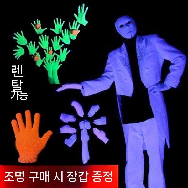 LED야광 장갑 할로윈 해골 무대 야광 라이트 파티 깜박이 댄스 클럽 - 상세 이미지 5