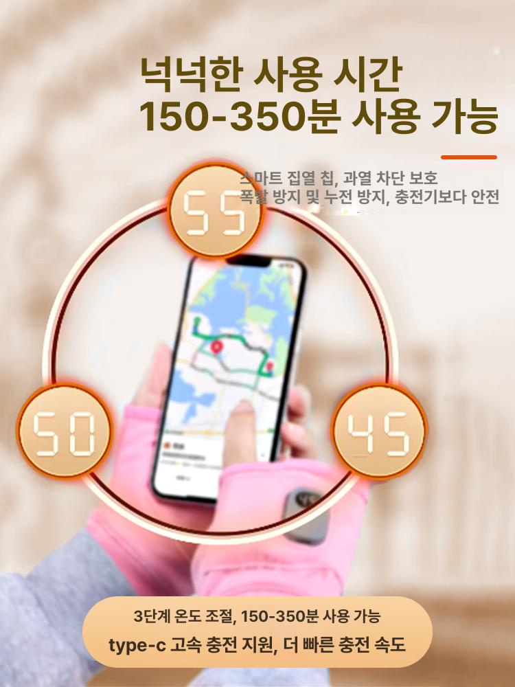 온열 장갑 방한 USB충전 발열 터치가능 그래핀 충전 블랙 프리사이즈 - 상세 이미지 4