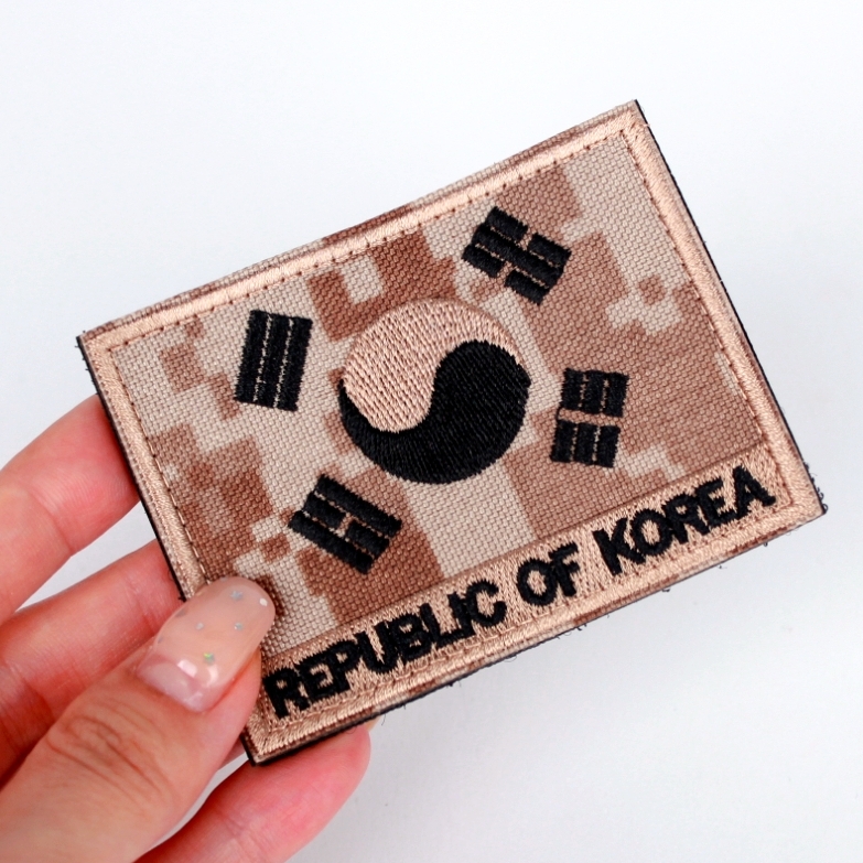 자수 군복전술복태극기와펜 캠핑아웃도어장비부착표시패치 디지털 - 상품 이미지